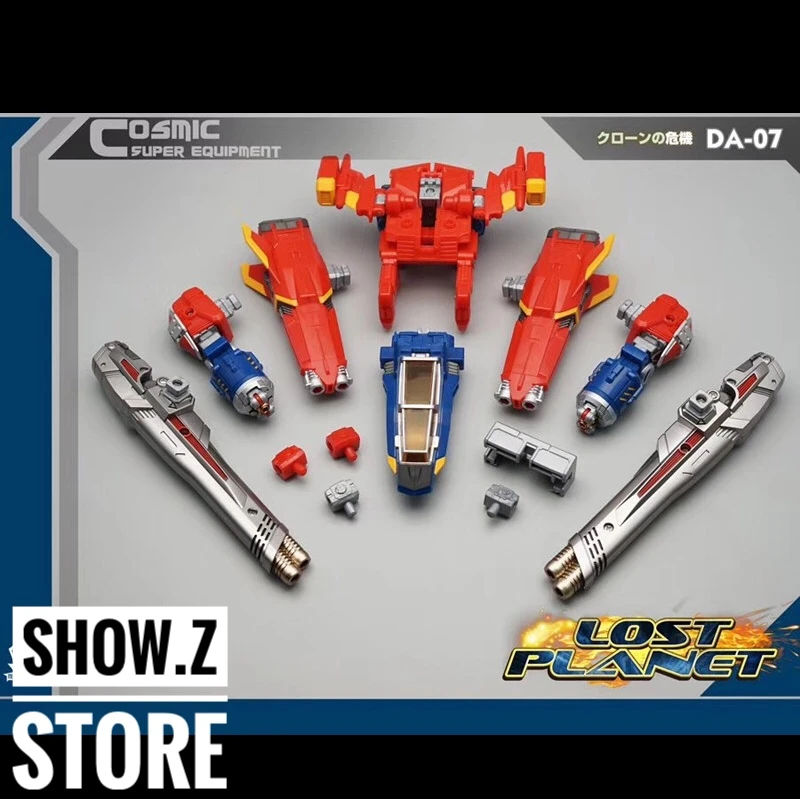 MechFansToys Lost Planet Diaclone Reboot DA-07 Cosmos Battle Upgrade Kit For DA-01 Dia-Battles