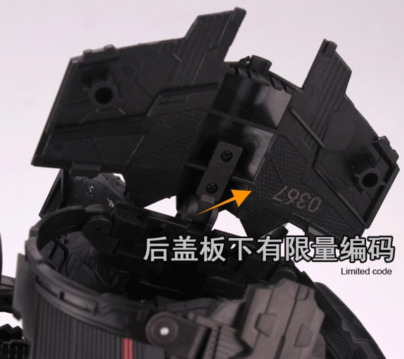 TF Dream Factory GOD-01 Skyfire Jetfire Re-Paint Limited Version - Image 9