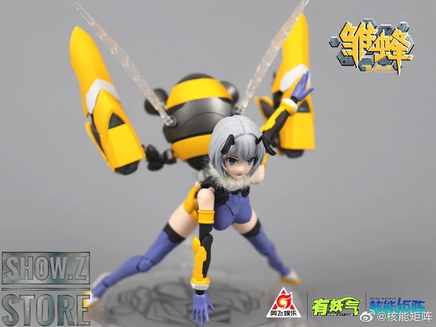 Nuke Matrix 1/12 ChuFeng Hinabachi B.E.E Model Kit Anime Color Version - Image 3