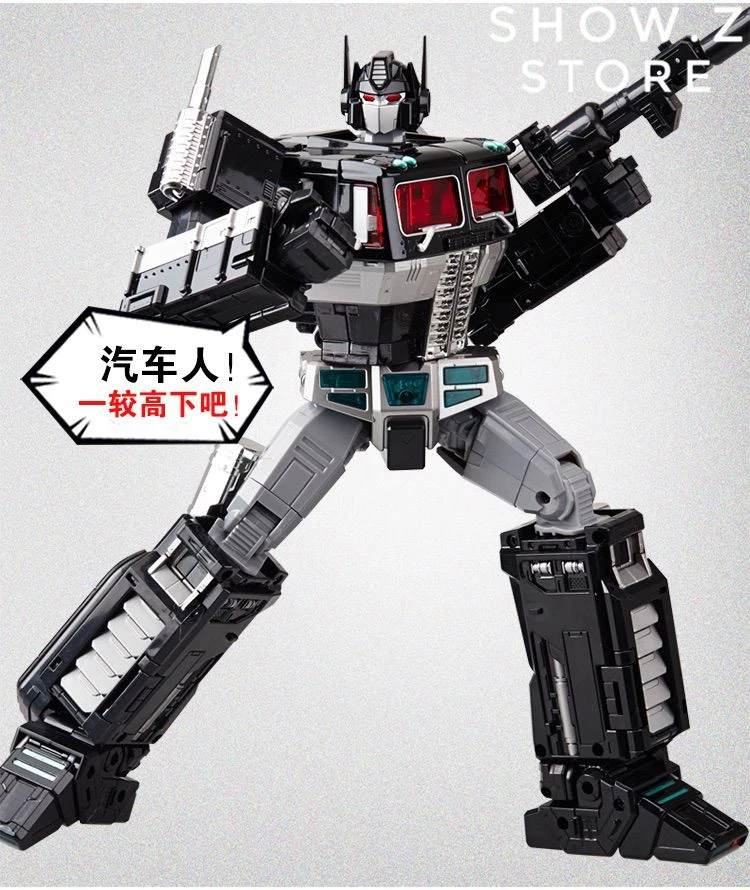 WeiJiang MPP10B Nemesis Prime Oversized - Image 8