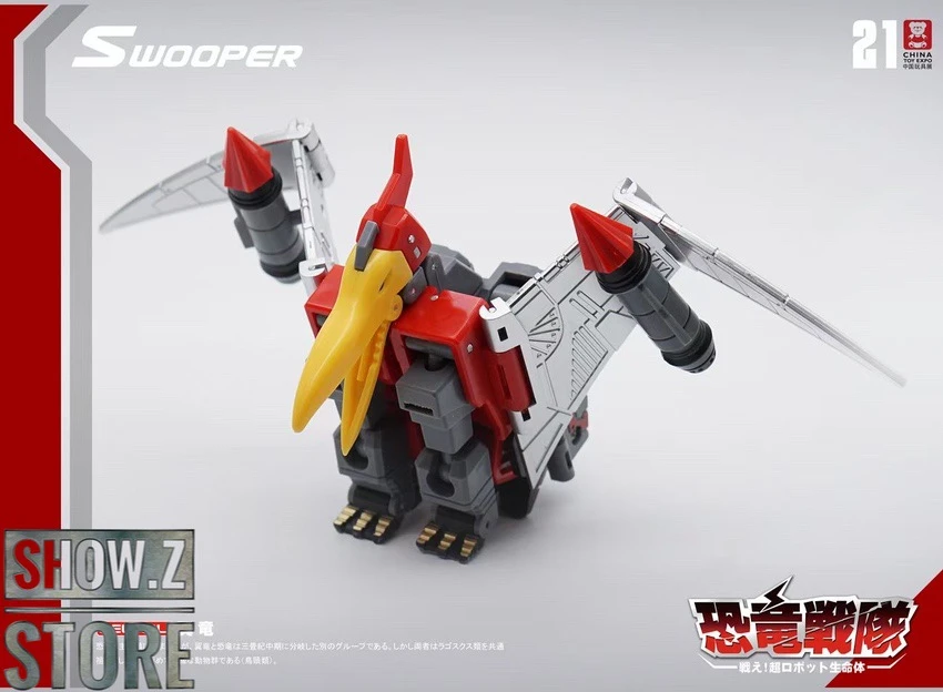 MechFansToys MF-21N(RED)/22N/23N/24N/25N Swoop(RED)/Slag/Sludge/Snarl/Grimlock Set Of 5 - Image 11