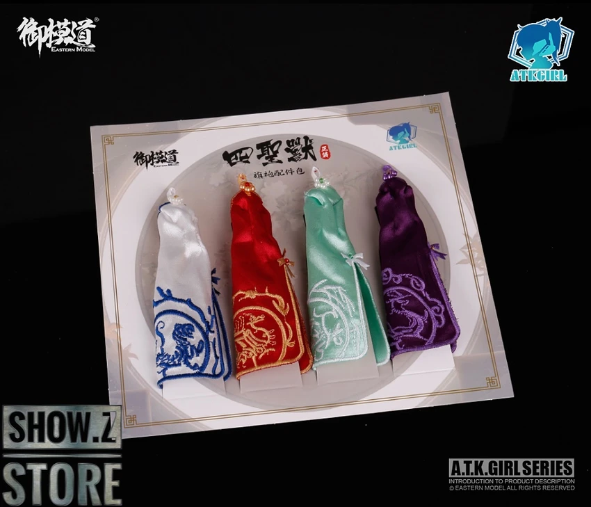 Eastern Model Upgrade Kit For Four A.T.K. Girls - Image 12