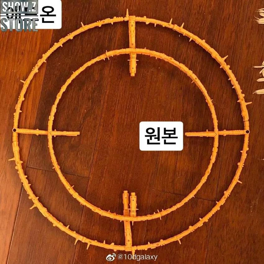 01-Studio ARMOR-MA01 Upgraded Planetary Rings For Cell Unicron - Image 7