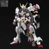 Bandai MG 1/100 ASW-G-08 Barbatos Mobile Suit Gundam Iron-Blooded Orphans Gunpla