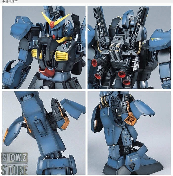 Daban DB 1/60 PG RX-178 Gundam Mk-II Mobile Suit Ver.Titans Color - Image 5