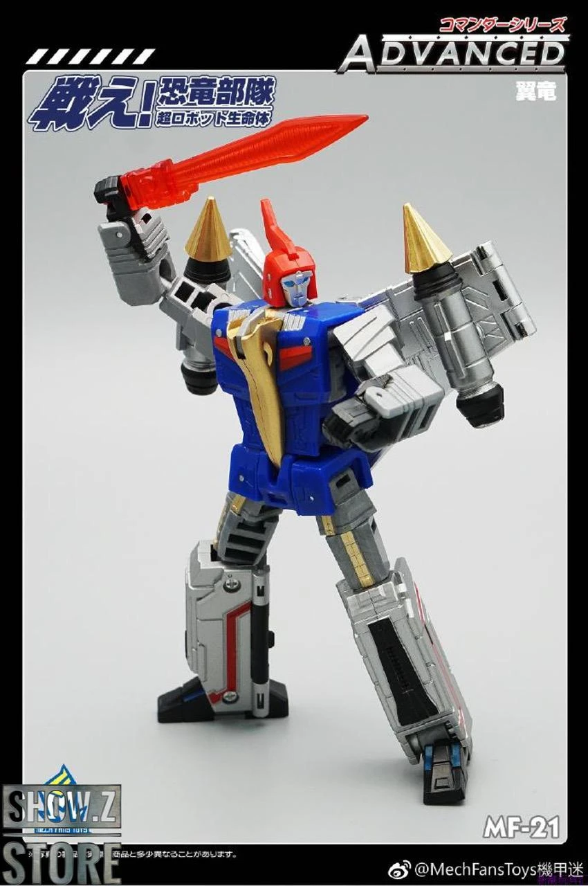 MechFansToys MF-21N(BLUE)/22N/23N/24N/25N Swoop(BLUE)/Slag/Sludge/Snarl/Grimlock Set Of 5 - Image 9