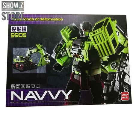 Daban Model DB 9905 Navvy Scavenger GT-01C GT01C Devastator Combiner - Image 5