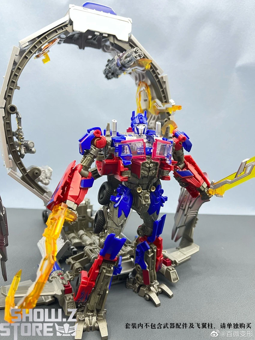 BW Upgrade Kit For TW-1022 Jetwing Optimus Prime Normal Version - Image 6