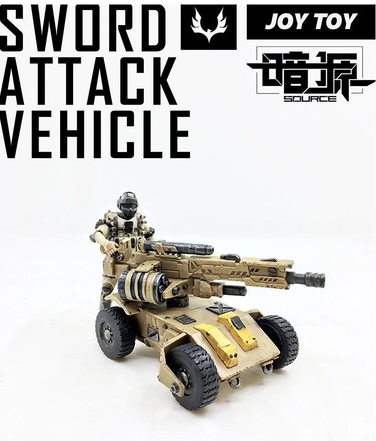 JoyToy Source Acid Rain AZ-B1 Sword Attack Vehicle - Image 3
