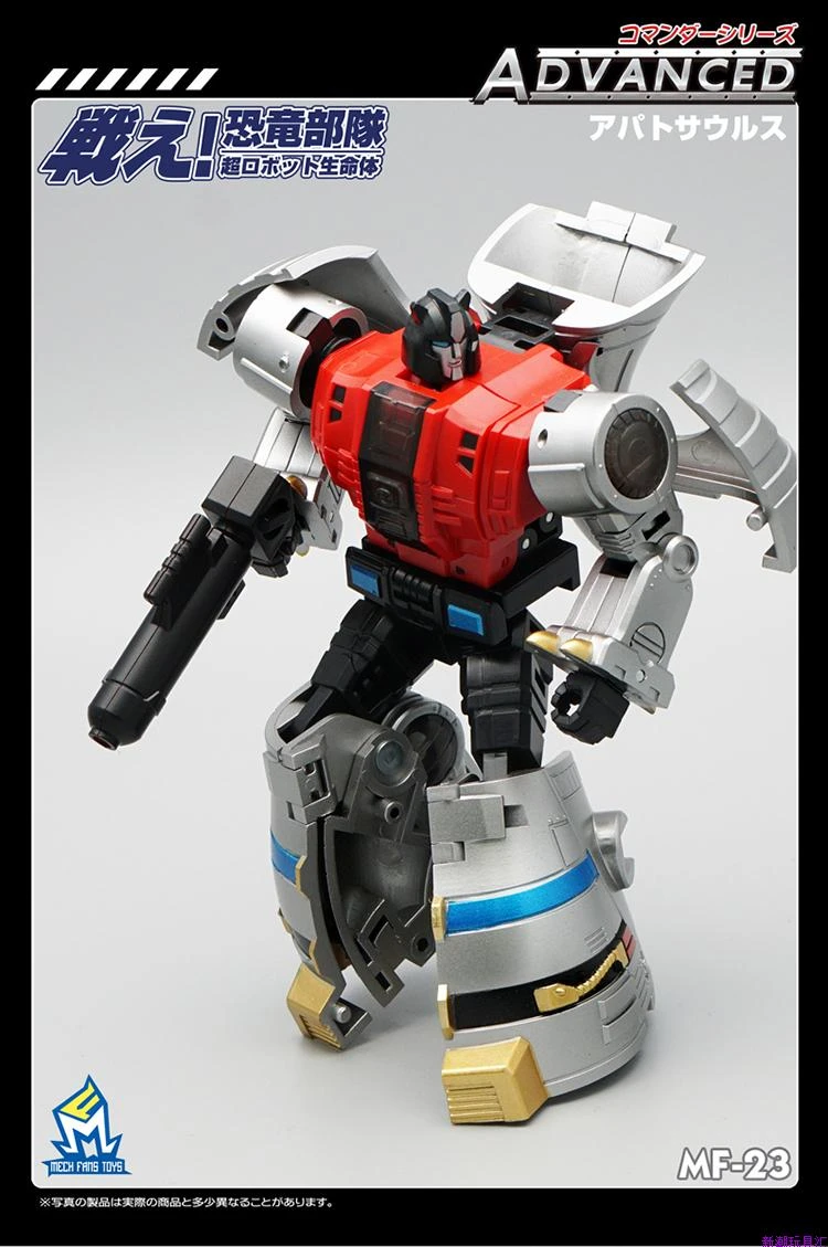 MechFansToys MFT MF-23 Sludge - Image 5