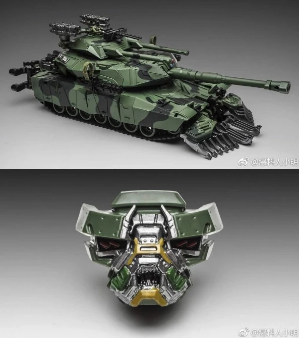 Weijiang WJ Brawl Oversized Armed Cannon - Image 16