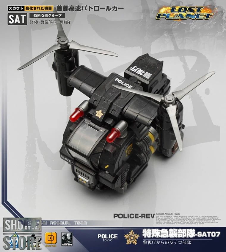 MechFansToys Mech Soul SAT-07 & SAT-08 Police & Police Rev Set Of 2 - Image 8