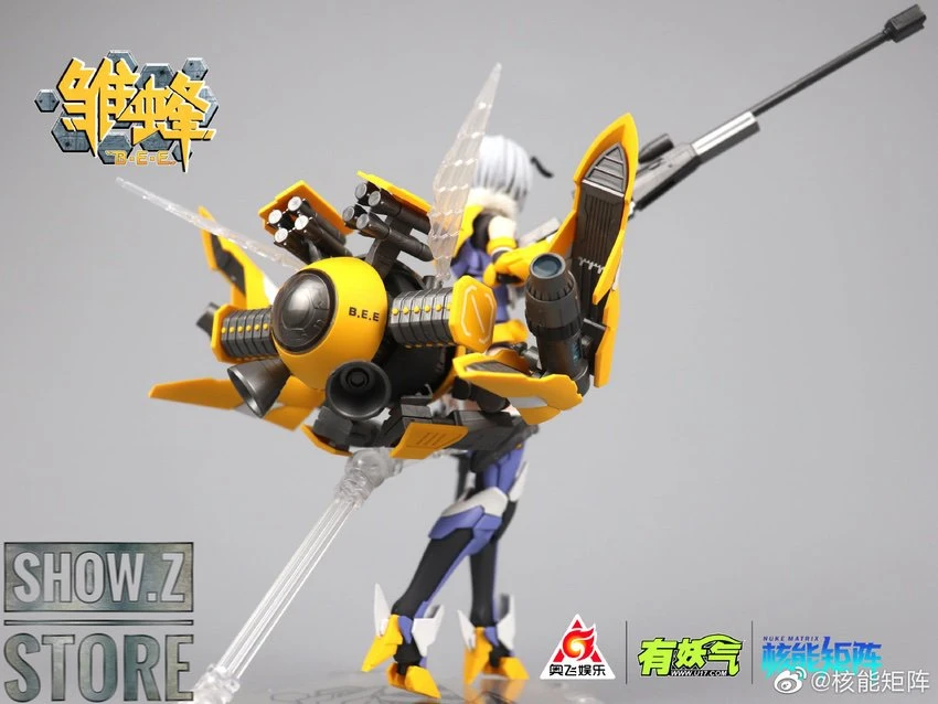 Nuke Matrix 1/12 ChuFeng Hinabachi B.E.E Model Kit Anime Color Version - Image 6