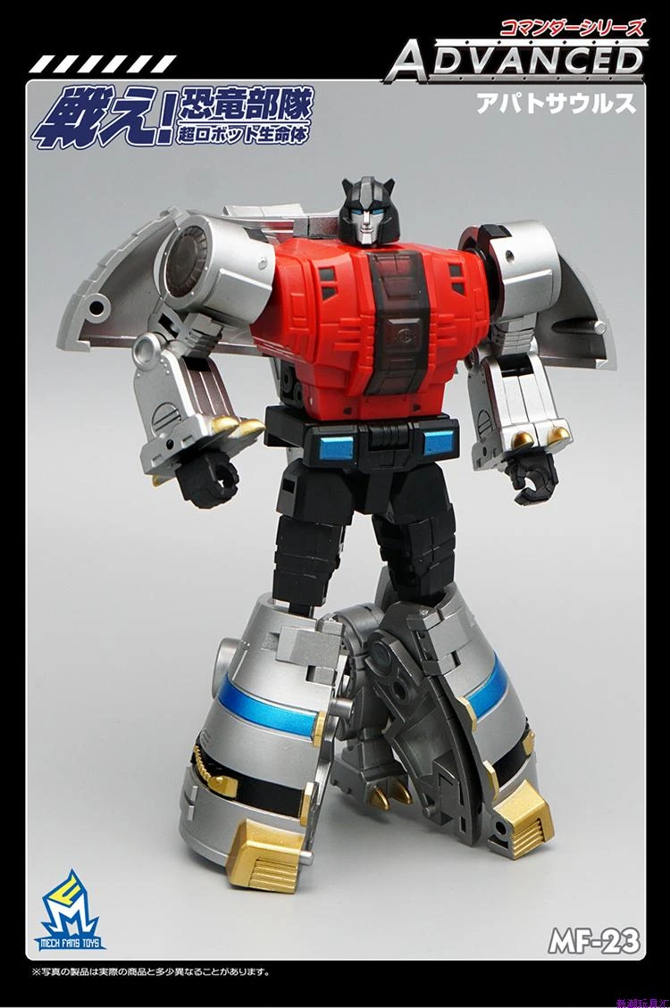 MechFansToys MFT MF-23 Sludge - Image 3