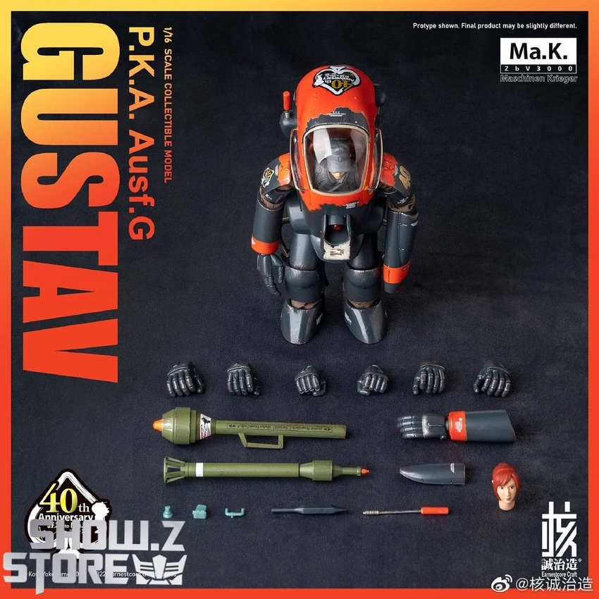 Earnestcore Craft 1/16 MK-03 Gustav P.K.A. Ausf.G The Ma.K 40th Anniversary Version - Image 10