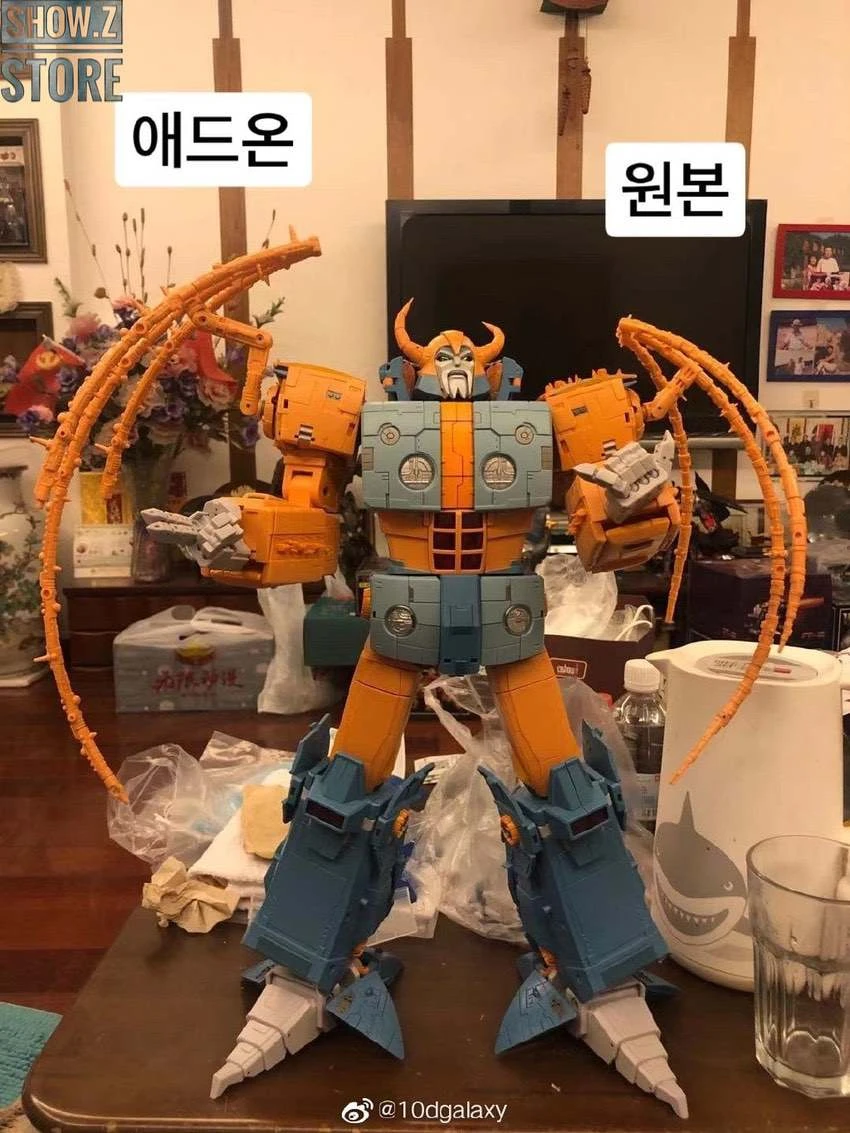 01-Studio ARMOR-MA01 Upgraded Planetary Rings For Cell Unicron - Image 6