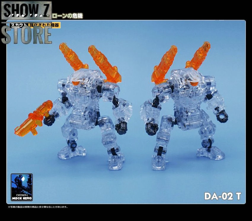 MechFansToys Lost Planet Powered-Suit DA02T/03T/08T/09T Clear Version Set Of 4 - Image 4