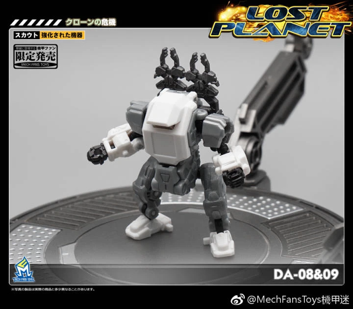 MechFansToys Lost Planet Powered-suit DA08 Grey & DA09 Yellow Diaclone - Image 9
