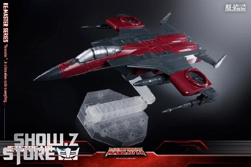 MakeToys MTRM-16 Jetstream Thrust - Image 3