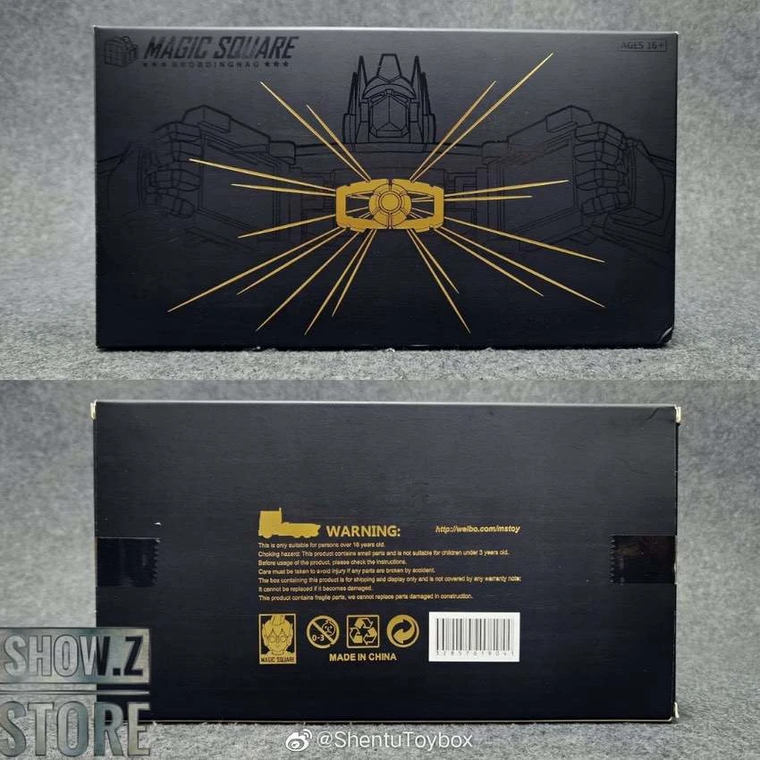 Magic Square MS-B46 Light Of Victory Optimus Prime 2.0 No-Bay Version - Image 4