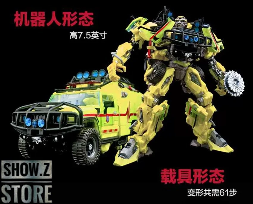 Takara Tomy Masterpiece Movie Series MPM-11 Ratchet - Image 19