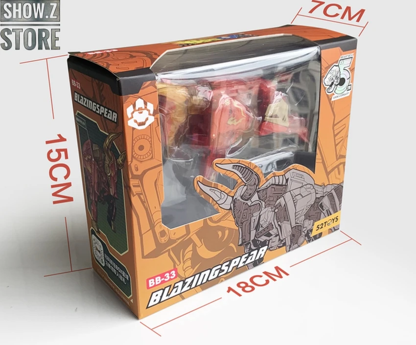 52Toys BeastBox BB-33 Blazingspear - Image 2
