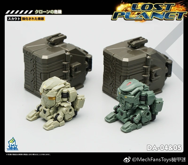 MechFansToys Lost Planet Powered-suit DA04 Desert & DA05 Green Diaclone - Image 10