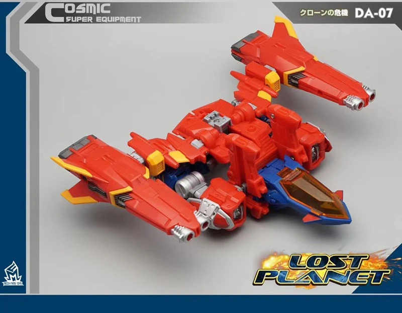 MechFansToys Lost Planet Diaclone Reboot DA-07 Cosmos Battle Upgrade Kit For DA-01 Dia-Battles - Image 6