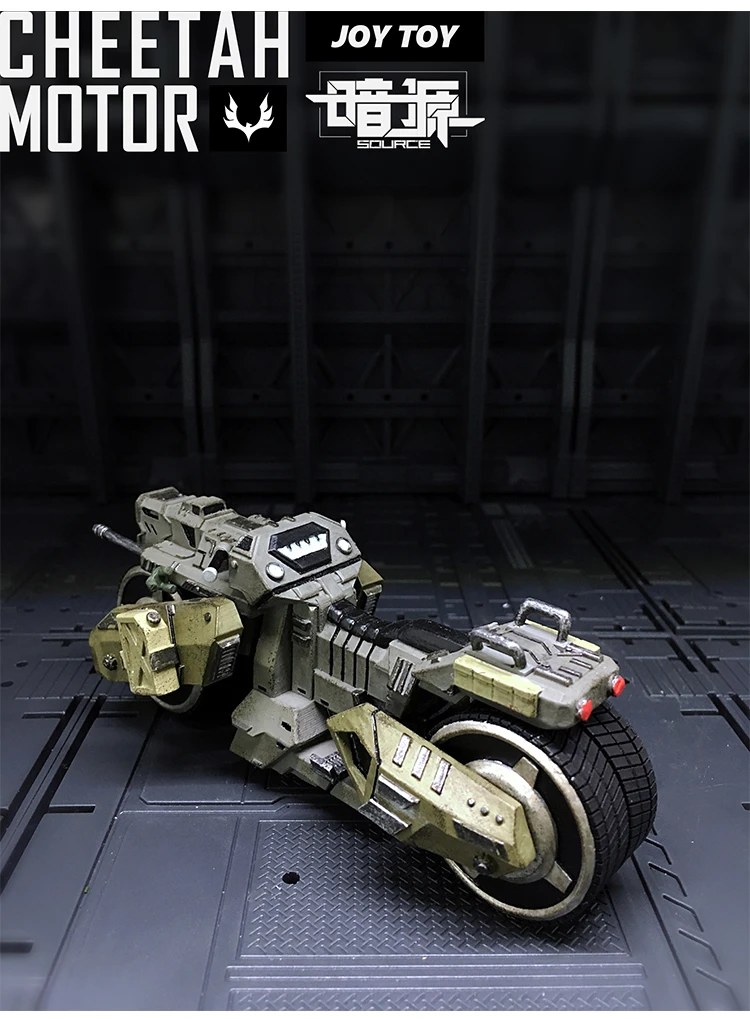 JoyToy Source Acid Rain AM01 Cheetah Motor - Image 5