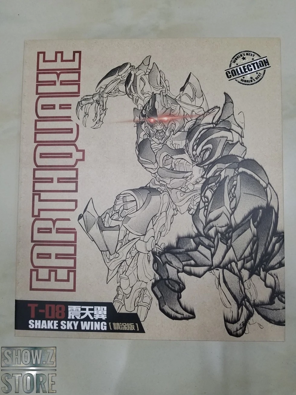 Model Wizard T-08 Shake Sky Wing Megatron Oversized - Image 11