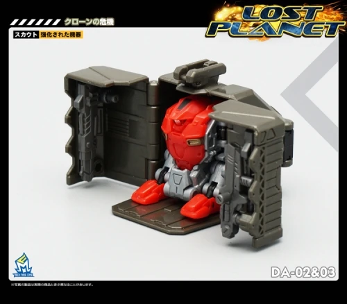 MechFansToys MFT Lost Planet Powered-suit DA02 Red & DA03 Blue Diaclone - Image 3