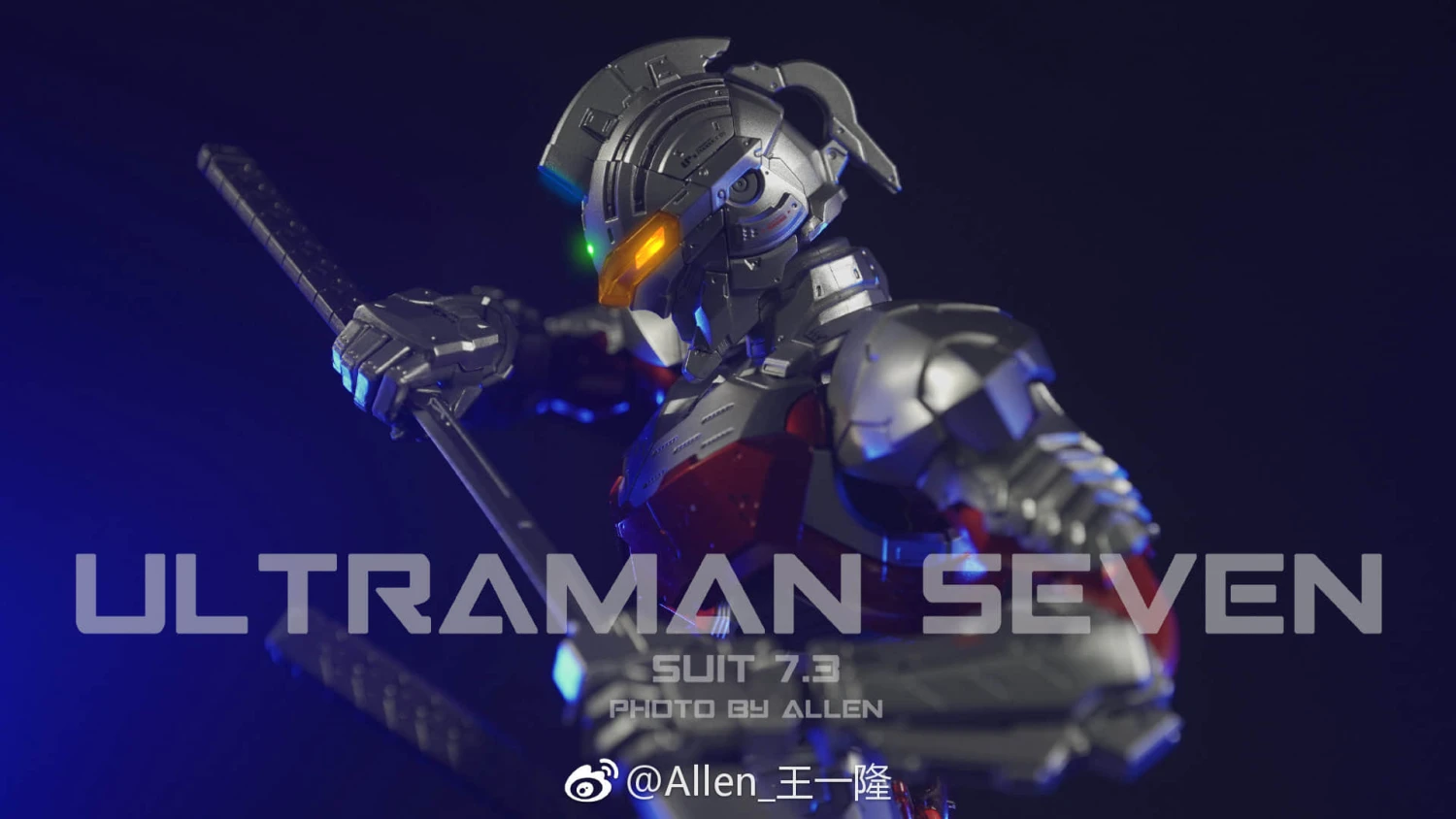 Dimension Studio & Model Principle 1/6 Meister Ultraman Ultra Seven Suit Ver. 7.3 - Image 2
