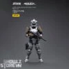 JoyToy Source 1/18 Yearly Army Builder Promotion Pack Figure 04