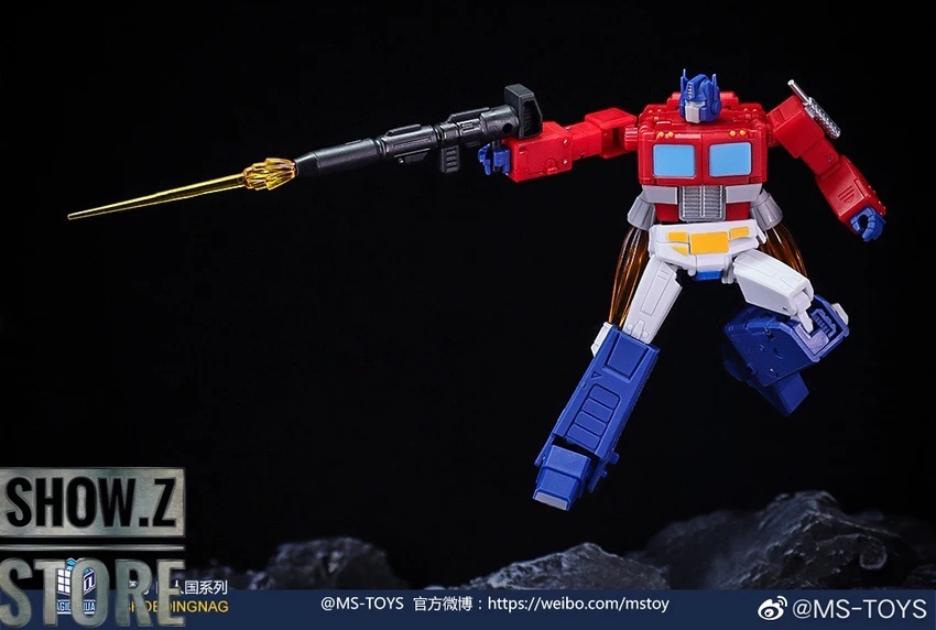 Magic Square MS-B46 Light Of Victory Optimus Prime 2.0 No-Bay Version - Image 15