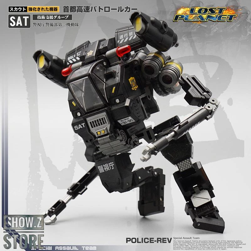 MechFansToys Mech Soul SAT-07 & SAT-08 Police & Police Rev Set Of 2 - Image 7