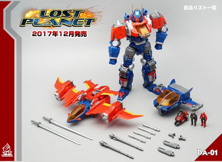 MechFansToys Lost Planet Diaclone Reboot DA-01 Dia-Battles - Image 10